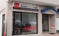 不動産店舗 看板